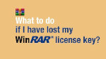 What to do if I have lost my WinRAR license key? - WinRAR Video